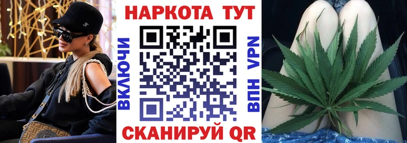 Продажа наркотиков Ирбит omg ссылки  МЕФ  Амфетамин  КОКАИН  Каннабис  A PVP  Галлюциногенные грибы 