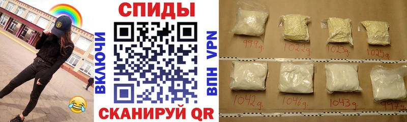 Amphetamine 97% Ирбит