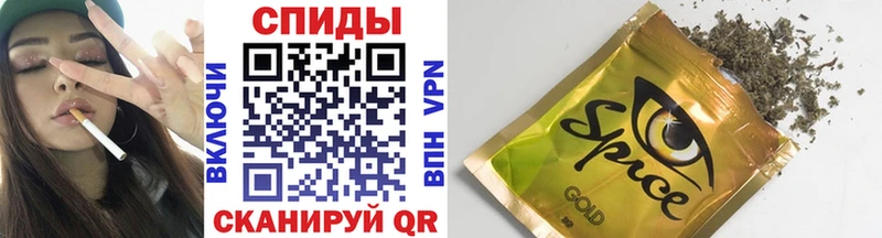 Бутират GHB продажа наркотиков Ирбит