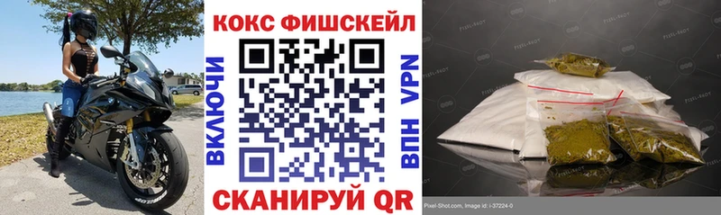omg рабочий сайт  Ирбит  Кокаин Перу 