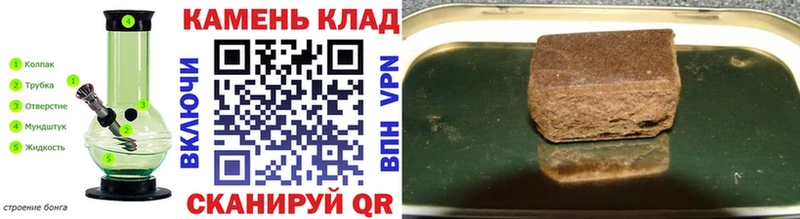 ГАШИШ Premium  купить   Ирбит 