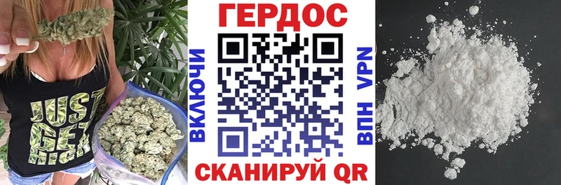 хочу наркоту  Ирбит  Героин герыч 
