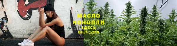 ГАЛЛЮЦИНОГЕННЫЕ ГРИБЫ Абдулино