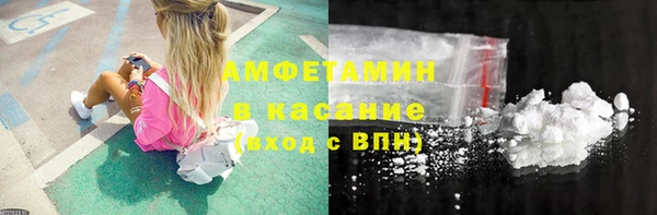ГАЛЛЮЦИНОГЕННЫЕ ГРИБЫ Абдулино