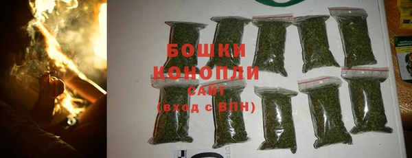круглые Абаза