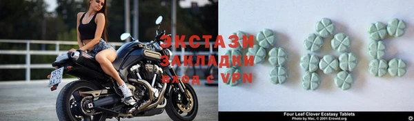 стаф Алексин