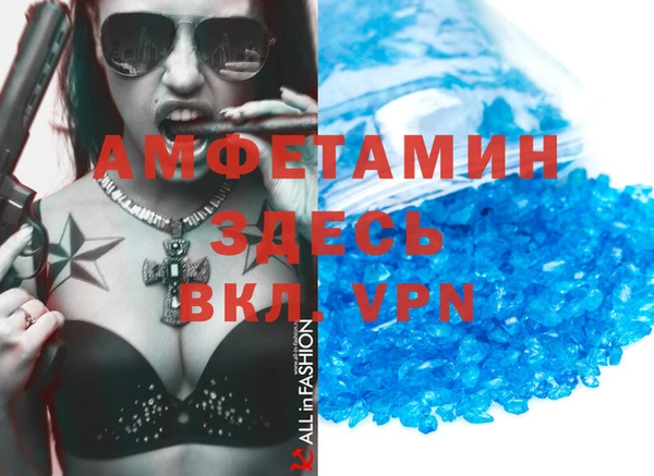 ГАЛЛЮЦИНОГЕННЫЕ ГРИБЫ Абдулино