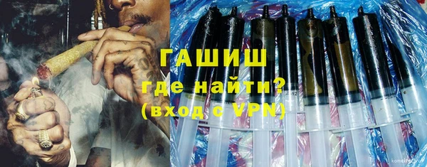 круглые Абаза