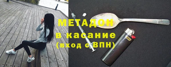ГАЛЛЮЦИНОГЕННЫЕ ГРИБЫ Абдулино