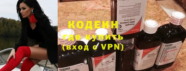 мет Кодинск