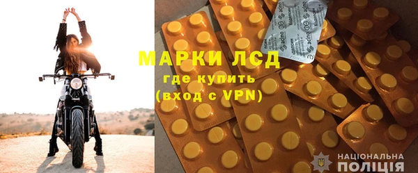 круглые Абаза