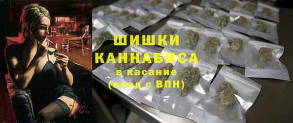 метамфетамин Алзамай