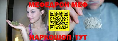 а пвп мука Кулебаки
