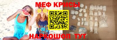 а пвп мука Кулебаки