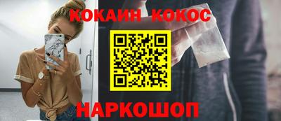 марки nbome Кумертау