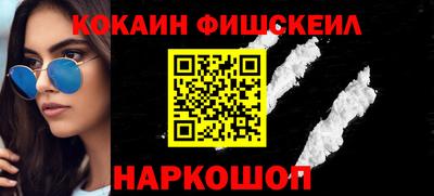 а пвп мука Кулебаки