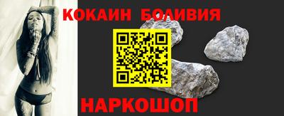 марки nbome Кумертау