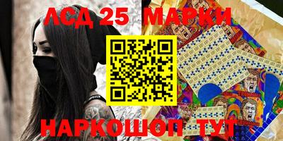 мдпв Кунгур