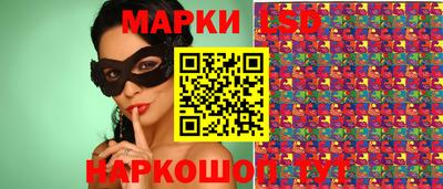 мдпв Кунгур