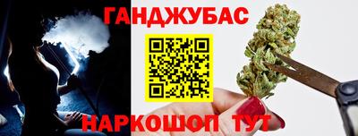 а пвп мука Кулебаки