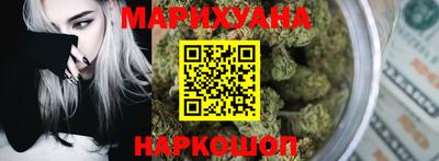 марки nbome Кумертау