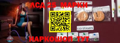 а пвп мука Кулебаки