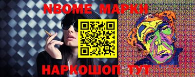 а пвп мука Кулебаки