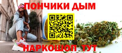 марки nbome Кумертау