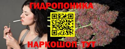 а пвп мука Кулебаки