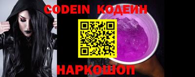 а пвп мука Кулебаки