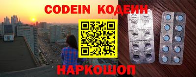 мдпв Кунгур