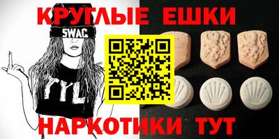 марки nbome Кумертау