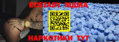 марки nbome Кумертау