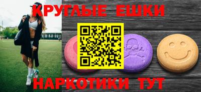 а пвп мука Кулебаки
