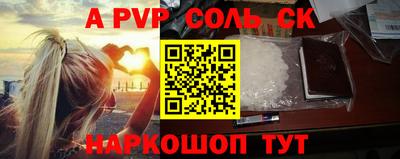 марки nbome Кумертау