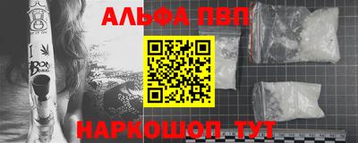 а пвп мука Кулебаки