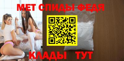 марки nbome Кумертау