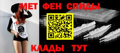марки nbome Кумертау