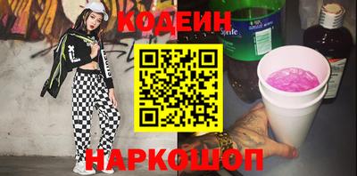 а пвп мука Кулебаки