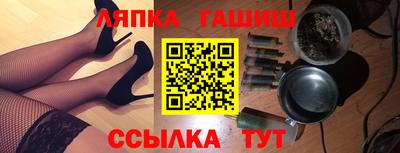 а пвп мука Кулебаки