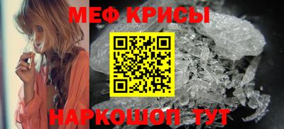 а пвп мука Кулебаки
