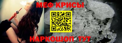 а пвп мука Кулебаки