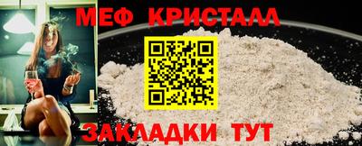 марки nbome Кумертау