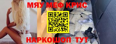 марки nbome Кумертау