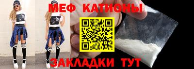 а пвп мука Кулебаки