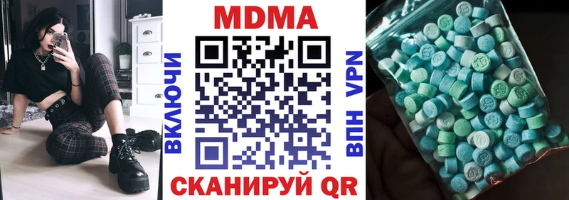 MDMA crystal  Ирбит 