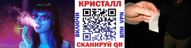 mega   Ирбит  Первитин витя  магазин продажи наркотиков 