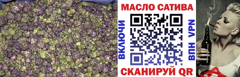 Дистиллят ТГК вейп с тгк  Ирбит 